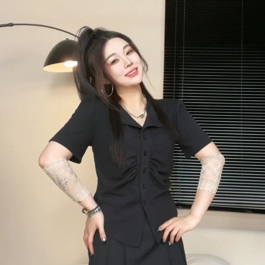  SET ÁO NHÚN CỔ V + CHÂN VÁY XUÔNG 