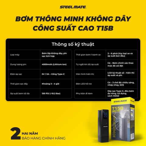 [New] Bơm thông minh không dây công suất cao T15B