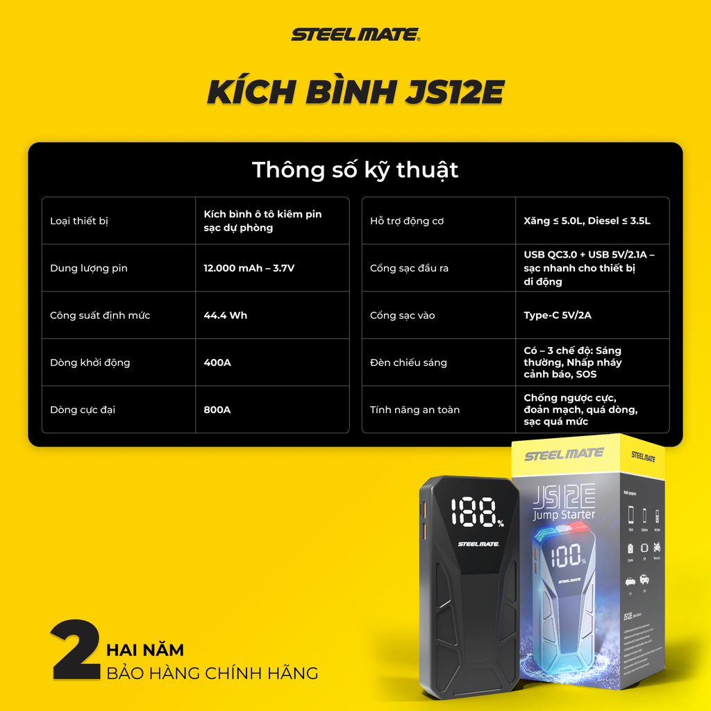 [New] Kích bình JS12E