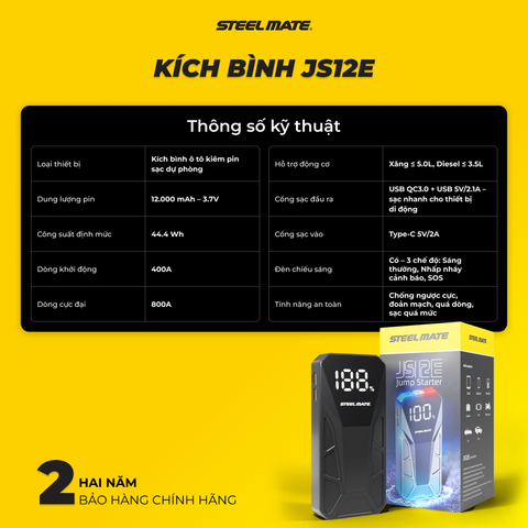 [New] Kích bình JS12E