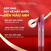 Bút kẻ mắt nước Missha Ultra Powerproof Thin Pen Liner 0,4g