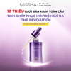 Tinh chất phục hồi chống lão hoá Missha Time Revolution Night Repair Ampoule 5X 50ml