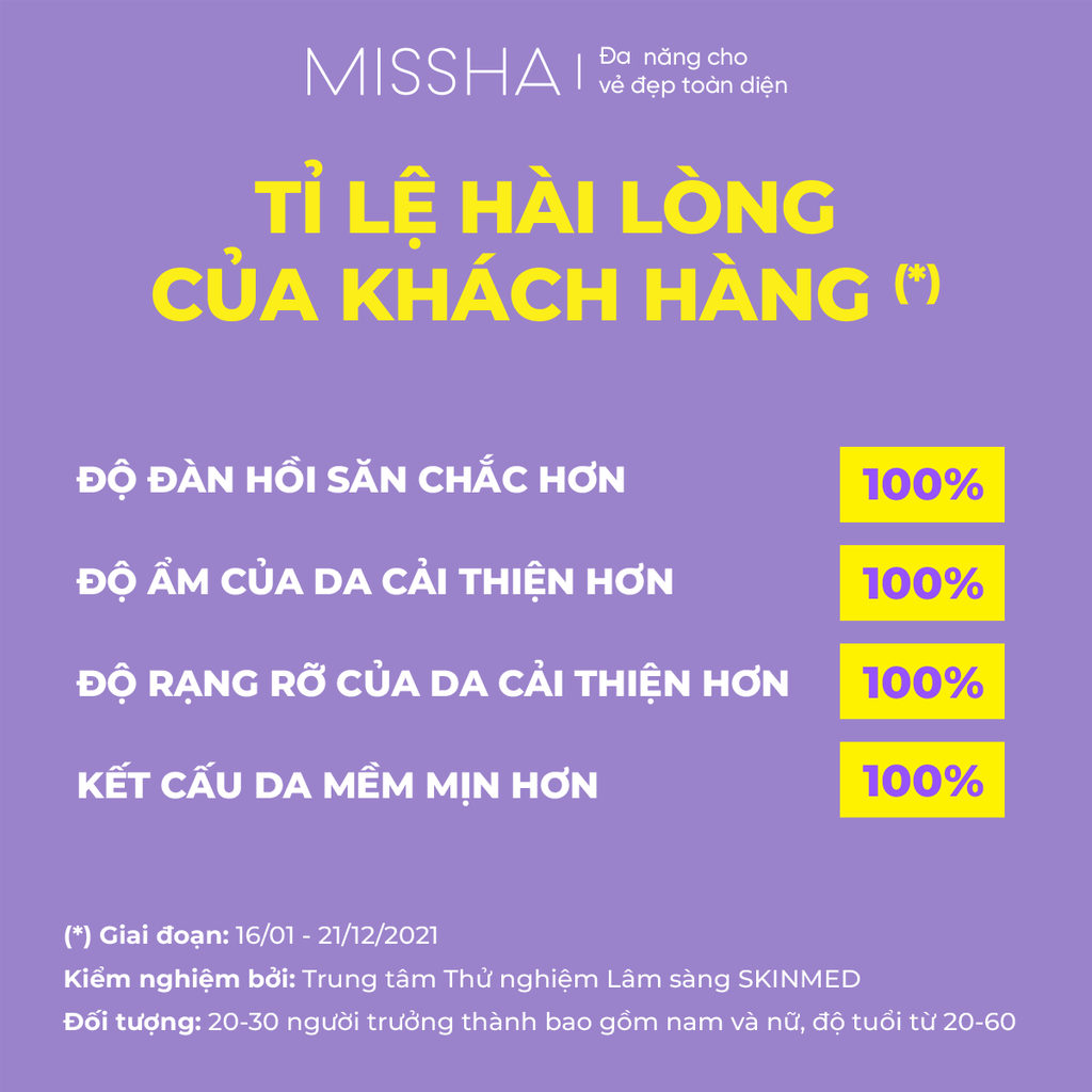 Kem dưỡng phục hồi chống lão hoá Time Revolution Night Repair Ampoule Cream 5X 50ml