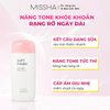 Sữa chống nắng nâng tone All Around Safe Block Soft Finish SPF50+/ PA+++ 70ml