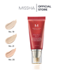 Kem nền Missha BB M Perfect Cover EX SPF42 PA+++