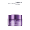 Kem dưỡng phục hồi chống lão hoá Time Revolution Night Repair Ampoule Cream 5X 50ml
