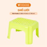  Ghế Đẩu Lưới Nhựa 28.8x24.5x18cm - Chắc Chắn, Bền Đẹp, Nhựa Chính Phẩm - Nhựa Vĩ Hưng 