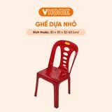  Ghế Dựa Hình Oval Thấp - Thiết Kế Tiện Lợi, Nhựa Vĩ Hưng 