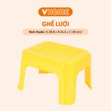  Ghế Đẩu Lưới Nhựa 28.8x24.5x18cm - Chắc Chắn, Bền Đẹp, Nhựa Chính Phẩm - Nhựa Vĩ Hưng 