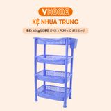  Kệ Nhựa Chữ Nhật - Nhựa Vĩ Hưng - Đa Dạng Màu Sắc, Kệ Để Đồ Tiện Lợi, Phù Hợp Mọi Không Gian 