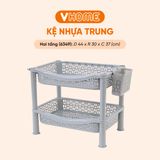  Kệ Nhựa Chữ Nhật - Nhựa Vĩ Hưng - Đa Dạng Màu Sắc, Kệ Để Đồ Tiện Lợi, Phù Hợp Mọi Không Gian 