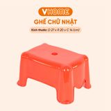  Ghế Đẩu Chữ Nhật, Nhựa PP Nguyên Chất, Hàng Cao Cấp - Ghế Đẩu Thấp - Nhựa Vĩ Hưng 