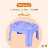  Ghế Đẩu Lưới Nhựa 28.8x24.5x18cm - Chắc Chắn, Bền Đẹp, Nhựa Chính Phẩm - Nhựa Vĩ Hưng 