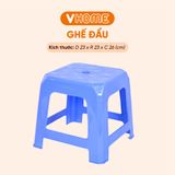 Ghế Đẩu Vuông, Nhựa PP Nguyên Chất, Hàng Cao Cấp - Ghế Đẩu Thấp - Nhựa Vĩ Hưng 