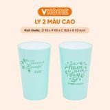  Ly 2 Màu Cao Nhựa Chính Phẩm, Không BPA, An Toàn Sức Khỏe, Bền Đẹp, Tiện Lợi Vĩ Hưng 