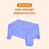  Ghế Đẩu Chữ Nhật, Nhựa PP Nguyên Chất, Hàng Cao Cấp - Ghế Đẩu Thấp - Nhựa Vĩ Hưng 