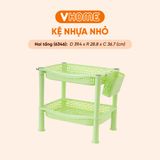  Kệ Nhựa Chữ Nhật Nhỏ - Nhựa Vĩ Hưng - Đa Dạng Màu Sắc, Kệ Lưu Trữ Đẹp, Tiện Dụng Cho Gia Đình 