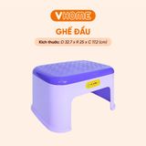  Ghế Đẩu Nhựa, Ghế Nhựa Thấp, Ghế Nhà Tắm - Nhựa Vĩ Hưng 