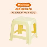  Ghế Nhựa Lùn Kiểu Vĩ Hưng - Ngồi Quán Trà Chanh, Nướng, Cafe Vỉa Hè, Bền Đẹp, Tiện Dụng 