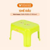  Ghế Đẩu Nhựa Thấp Cho Nhà Tắm - Bền Đẹp, Chắc Chắn, Tiện Lợi - Nhựa Vĩ Hưng 