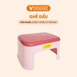  Ghế Đẩu Nhựa, Ghế Nhựa Thấp, Ghế Nhà Tắm - Nhựa Vĩ Hưng 