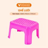  Ghế Đẩu Lưới Nhựa 28.8x24.5x18cm - Chắc Chắn, Bền Đẹp, Nhựa Chính Phẩm - Nhựa Vĩ Hưng 