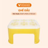  Ghế Đẩu Nhựa, Ghế Nhựa Thấp, Ghế Nhà Tắm Chống Trượt Nhựa VĨ HƯNG 