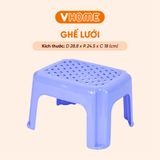  Ghế Đẩu Lưới Nhựa 28.8x24.5x18cm - Chắc Chắn, Bền Đẹp, Nhựa Chính Phẩm - Nhựa Vĩ Hưng 