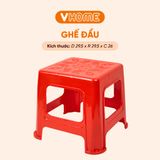  Ghế Đẩu, Ghế Nhựa Trà Đá, Chắc Chắn, Nhiều Màu, Chất Lượng Cao - Nhựa Vĩ Hưng 