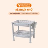  Kệ Nhựa Chữ Nhật Nhỏ - Nhựa Vĩ Hưng - Đa Dạng Màu Sắc, Kệ Lưu Trữ Đẹp, Tiện Dụng Cho Gia Đình 