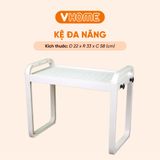  Kệ Đa Năng Nhựa Vĩ Hưng 1 Tầng, Để Giày Dép, Độ Dài Tùy Chỉnh - VHE-16 