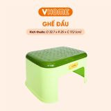  Ghế Đẩu Nhựa, Ghế Nhựa Thấp, Ghế Nhà Tắm - Nhựa Vĩ Hưng 