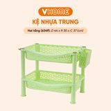  Kệ Nhựa Chữ Nhật - Nhựa Vĩ Hưng - Đa Dạng Màu Sắc, Kệ Để Đồ Tiện Lợi, Phù Hợp Mọi Không Gian 