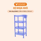  Kệ Nhựa Chữ Nhật Nhỏ - Nhựa Vĩ Hưng - Đa Dạng Màu Sắc, Kệ Lưu Trữ Đẹp, Tiện Dụng Cho Gia Đình 