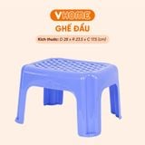  Ghế Đẩu Chữ Nhật, Nhựa PP Nguyên Chất, Hàng Cao Cấp - Ghế Đẩu Thấp - Nhựa Vĩ Hưng 