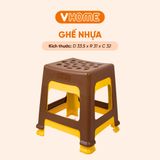  Ghế Nhựa Dày Cao Cấp Vĩ Hưng - Ngồi Quán Trà Chanh, Nướng, Cafe Vỉa Hè, Bền Đẹp, Tiện Dụng 