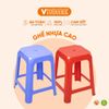  Ghế Cao Nhựa Vĩ Hưng - Nhiều Màu Sắc, Nhựa Dày Bền, Chắc Chắn, Tiện Lợi 