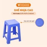  Ghế Cao Nhựa Dày, Bền - Nhiều Màu Sắc - Nhựa Chính Phẩm - Nhựa Vĩ Hưng 