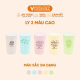  Ly 2 Màu Cao Nhựa Chính Phẩm, Không BPA, An Toàn Sức Khỏe, Bền Đẹp, Tiện Lợi Vĩ Hưng 