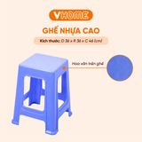  Ghế Nhựa Cao Đại Chắc Chắn, Cao Cấp - Nhựa Bền Đẹp - Nhựa Vĩ Hưng 