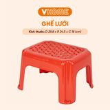 Ghế Đẩu Lưới Nhựa 28.8x24.5x18cm - Chắc Chắn, Bền Đẹp, Nhựa Chính Phẩm - Nhựa Vĩ Hưng 