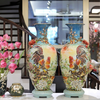  Bảo Bình Kim Kê Đại Cát- Họa Tiết Nổi Vẽ Vàng H85 