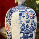  Bình Hút Lộc -Cổ Đồ Nền Gấm Men Lam H50 