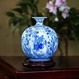  Bình Hút Lộc Mẫu Tử Du Xuân Men Lam H35 