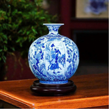  Bình Hút Lộc Mẫu Tử Du Xuân Men Lam H35 