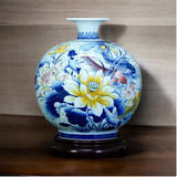  Bình Hút Lộc Cá Chép Liên Hoa Nền Gấm H35 