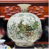  Bình Hút Lộc Vẽ Nhị Cảnh Thuận Buồm Xuôi gió-Công Danh Phú Qúy Men Hoàng Thổ H35 