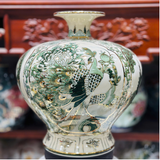  Bình Hút Lộc Vẽ Nhị Cảnh Thuận Buồm Xuôi gió-Công Danh Phú Qúy Men Hoàng Thổ H35 