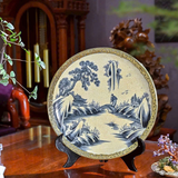  Đĩa Cảnh Men Rạn-Bọc Đồng-Vẽ Cảnh Sơn Thủy 