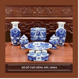  Bộ Đồ Thờ Song Long Chầu Nguyệt Nổi  Men Lam 